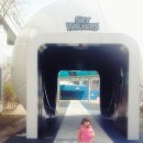 종합운동장대중목욕탕 이미지