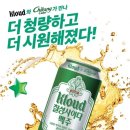 달달맥주 - 김해시 | 달달맥주