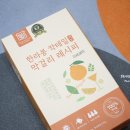 한올담 | 수제 막걸리 만들기 키트, 한올담 막걸리키트 후기!