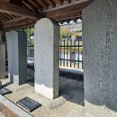 김포현령군수선정비 이미지