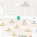 고잔로1L 이미지