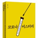 아랑한의원 이미지