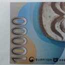 송지시장 이미지