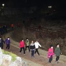 대가미공원1~3 이미지