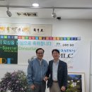 강원똘배랜드(주)