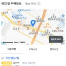 신흥동001 이미지