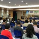 율천동 밤밭문화센터 대강당 _장안구 이미지