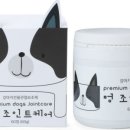 냥과함개 네이버블로그
