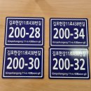지음씨엠