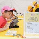 (주) 화랑환경 이미지