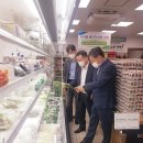 경남마트 이미지