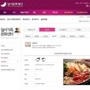 달서가족문화도서관 이미지