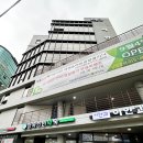 이안과 빌딩 이미지