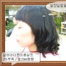 가띠엘