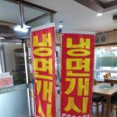 삼계광고기획