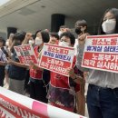 근로자아파트 이미지