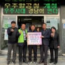 영산초등학교 이미지