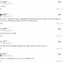 곡성-022 Daum카페