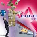 유진디자인 이미지