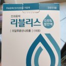 스마일안경 이미지