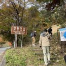 산성 공중화장실 이미지