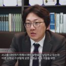 변호사오정현법률사무소