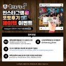 해적 | 나트랑 단독 호핑투어 해적 스노쿨링 내돈내산 후기