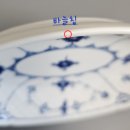 B&G호텔 이미지