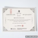 오래가네일