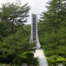 한석산전적비 이미지