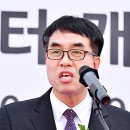 한국영상자료원 파주보존센터 이미지