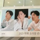 (주)흰물결 (화이트홀) 이미지