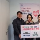 상봉동행정복지센터 이미지