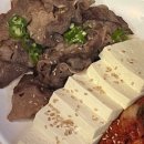 포차안주