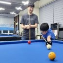 금오당구클럽 매일경제