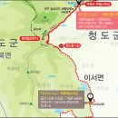 우록2리 경로당 이미지