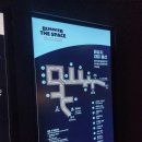 완산방-8 이미지