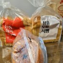 핫브레드 사가정역점