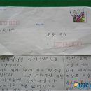 운곡허브 이미지