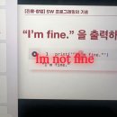 용초화장실 | (고딩때와딱히다를게없는)대딩라이프1