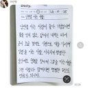 똑똑 어서와 겨우라,~~❄️🪟