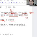 (온라인)컴퓨터 중급 이미지