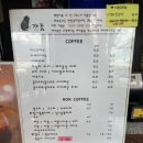 가람목장 이미지