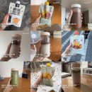 썸민박 | 나 방학동안 모했게