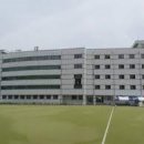 송곡여자중학교 이미지