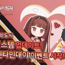 영원시스템