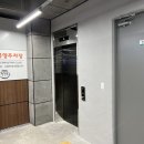 수암엘리베이터