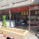 햇빛식당 이미지