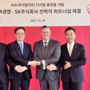 주식회사 라일 이미지