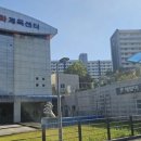 해맞이공영주차장 이미지